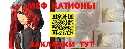 хмурый Балаково