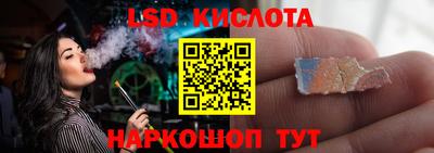 хмурый Балаково