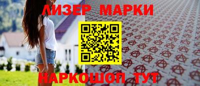 хмурый Балаково