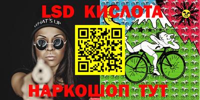 хмурый Балаково