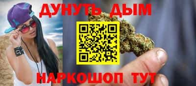 марки lsd Балахна