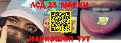 хмурый Балаково