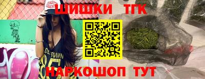 хмурый Балаково
