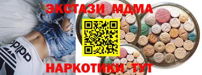 хмурый Балаково