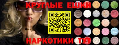хмурый Балаково