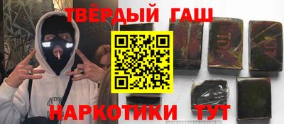 хмурый Балаково